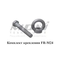 МДМ FR-M24