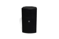 SVS Audiotechnik ST-12A DSP