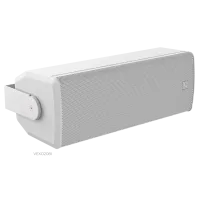 AUDAC VEXO208I/W