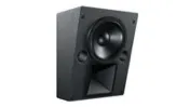 Meyer Sound HMS-5