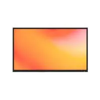 lumien_lmp7503elru