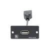 Kramer Electronics WU-AA(G)