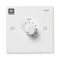 JBL CSR-V-WHITE