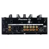 Купить PIONEER DJM-450 по выгодной цене в Москве