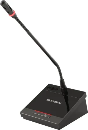Купить GONSIN DCS-2044C-G по выгодной цене в Москве